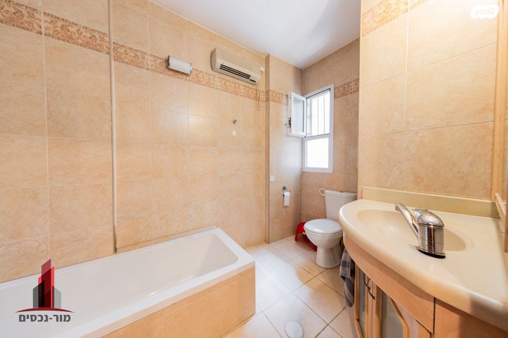 דירה, דרך אבא הלל, חרוזים, רמת גן