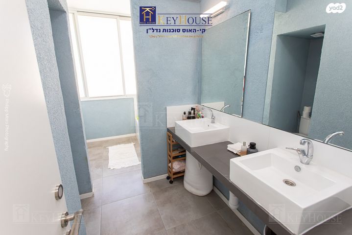 דירה, אלברט איינשטיין, אחוזה, חיפה