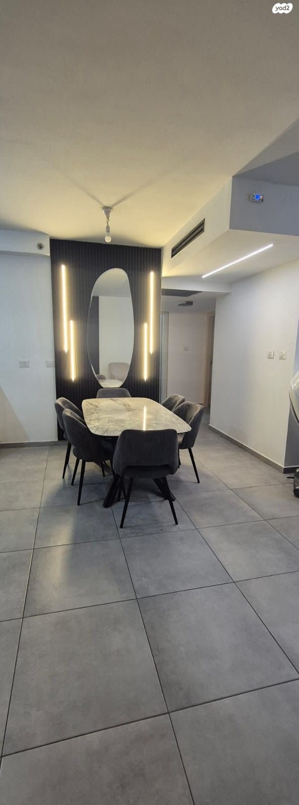 דירה, הפרחים, קרית גת