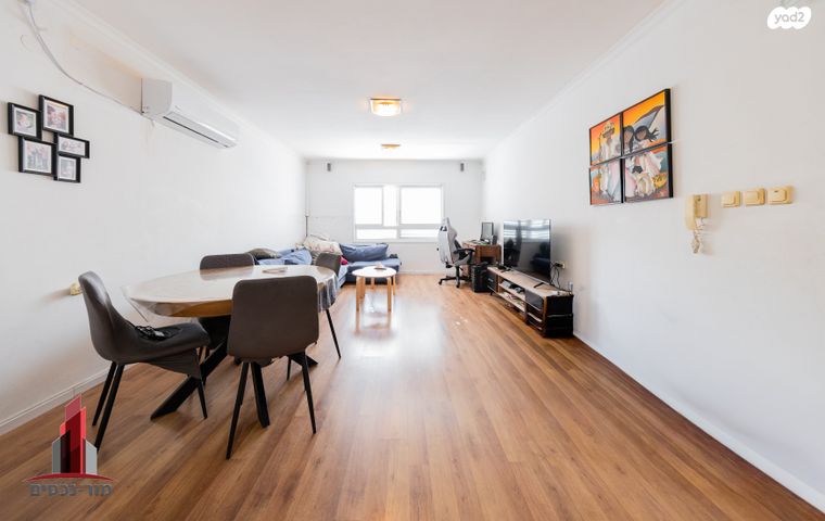 דרך אבא הלל 