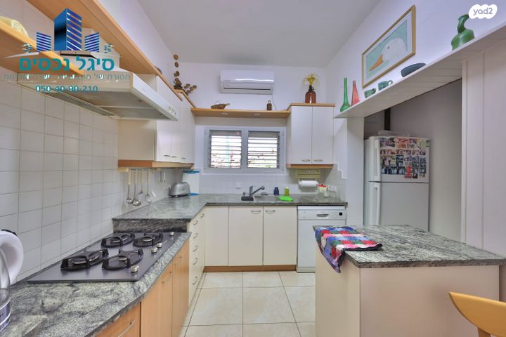 בית פרטי/ קוטג', ירמיהו, קרית אתא