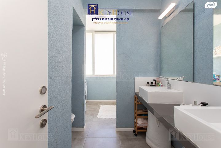 דירה, אלברט איינשטיין, אחוזה, חיפה