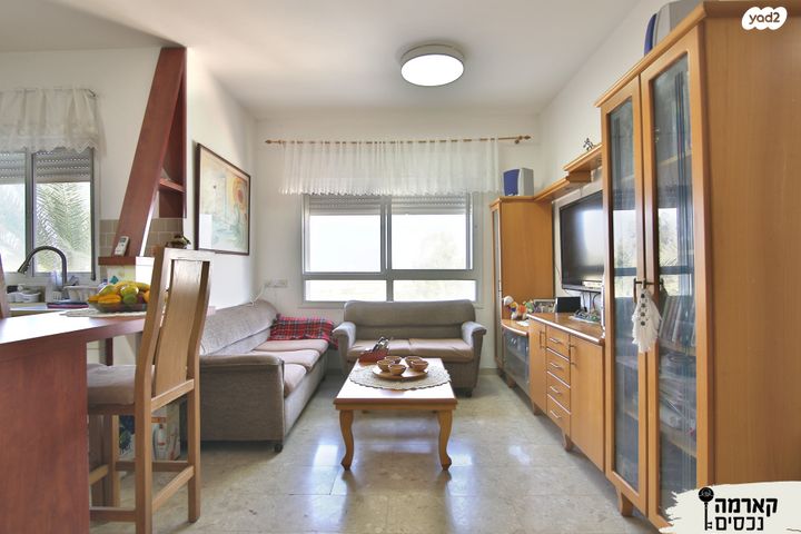 דירה, דרך יצחק רבין, קרית אתא