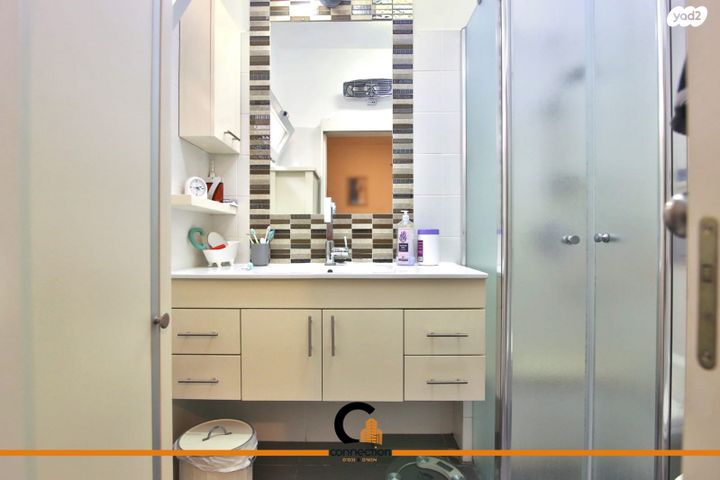 דו משפחתי, הרב קוק, מוצקין הותיקה, קרית מוצקין