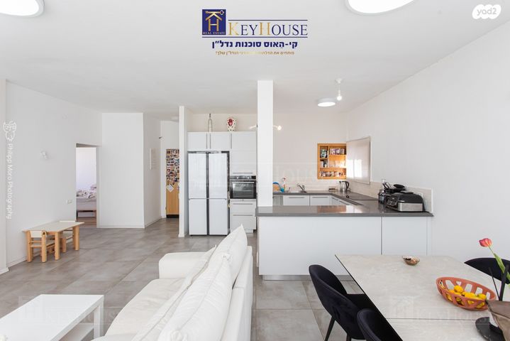 דירה, אלברט איינשטיין, אחוזה, חיפה