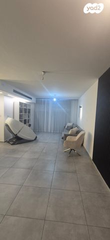 דירה, הפרחים, קרית גת