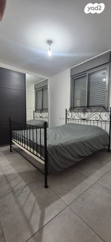 דירה, הפרחים, קרית גת