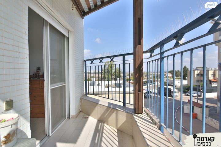 דרך יצחק רבין 