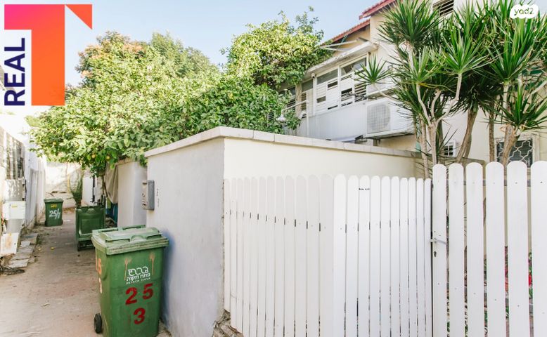 בית פרטי/ קוטג', אחדות, פתח תקווה