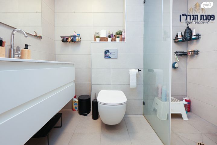 דירה, האתרוג, הדרים / כ"א, שוהם