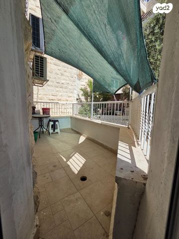 דירה, גילה, ירושלים