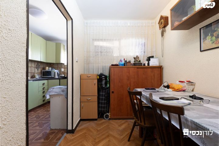 דירה, חיים אליעזר מילצ'ן, מיליצ'ן, רחובות