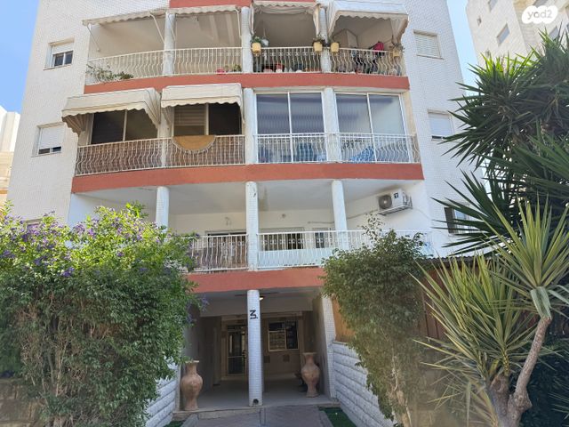 דירה, נהריה