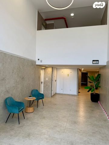 דירה, אופקים