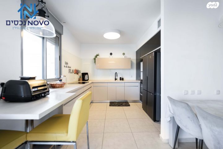 דירה, העוגן, נאות רבין, יבנה