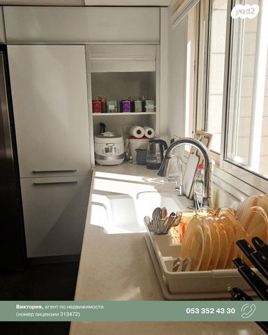 דירה, התאנה, נשר