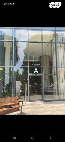 דירה, וינגייט, יד אליהו, תל אביב יפו