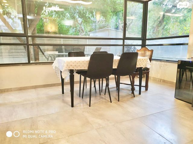 דירת גן, צדקיהו, בקעה, ירושלים