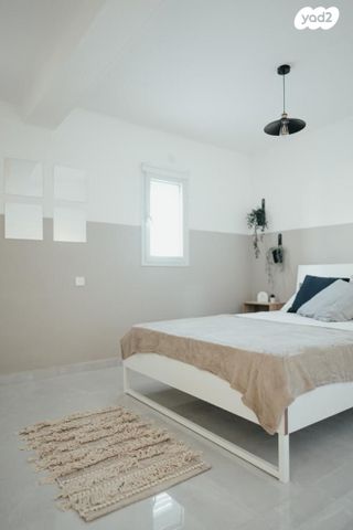 דירה, חשמונאים 235, גיורא יוספטל, דימונה