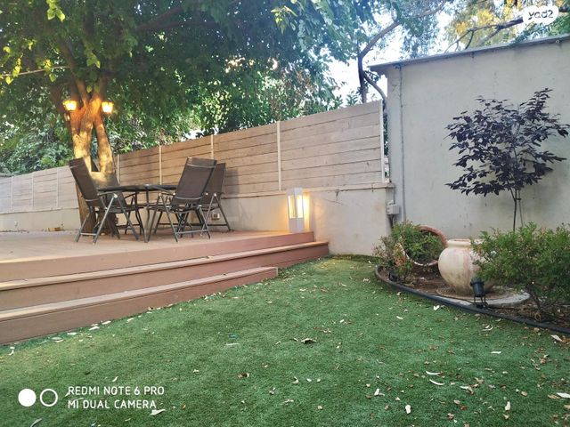 דירת גן, צדקיהו, בקעה, ירושלים