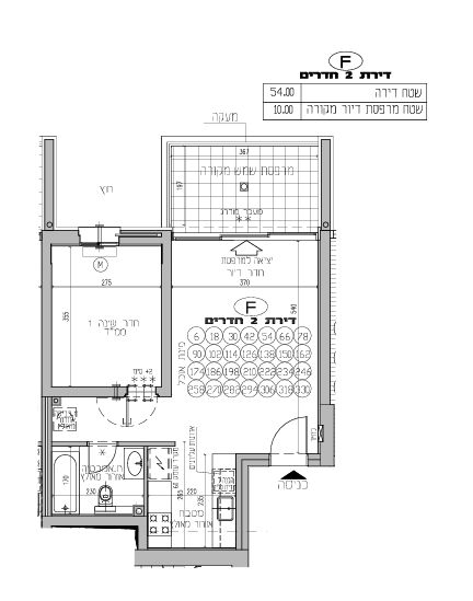 דירה, וינגייט 3, יד אליהו, תל אביב יפו