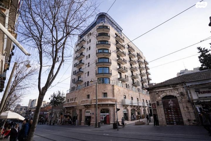 דירה, ירושלים