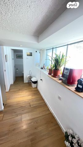 משרדים, בני עטרות, בני עטרות