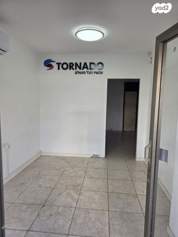 חנויות/ שטח מסחרי, הרברט סמואל 88, מרכז העיר, חדרה