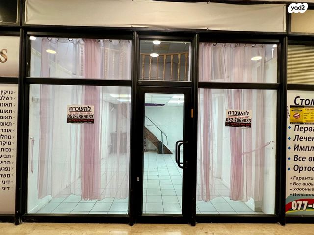 מורד הגיא 100