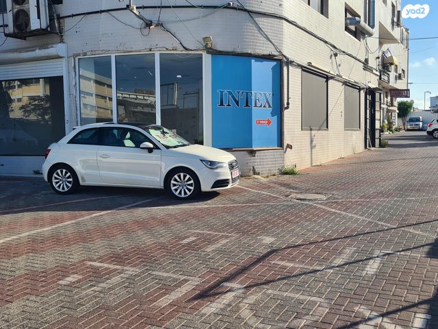 מב"ת מערב, אזור תעשייה חדש