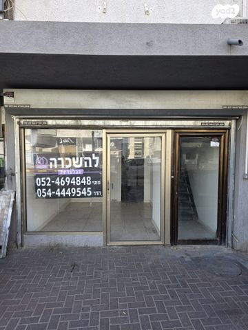 הרברט סמואל 88