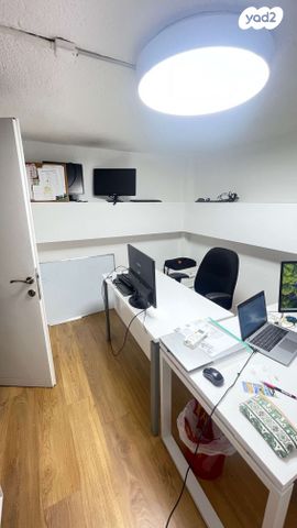 משרדים, בני עטרות, בני עטרות