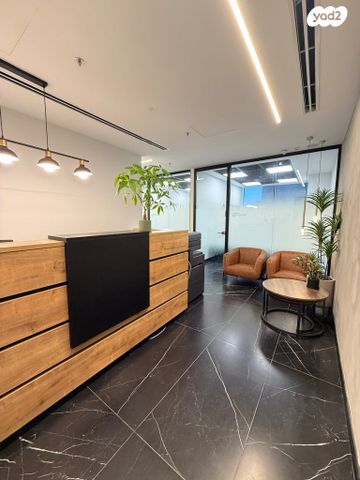 תוצרת הארץ 1