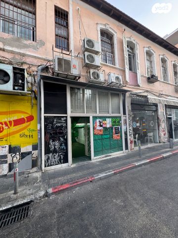 סמטת בית הבד 