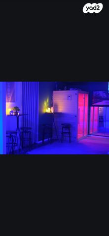 קליניקות, הרצליה