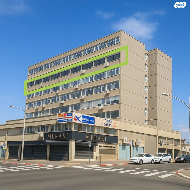 בניין משרדים, י.ל. פרץ, חיפה