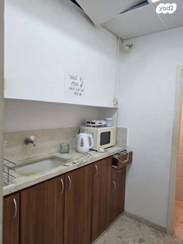 משרדים, קומבה, אזור תעשיה, חדרה