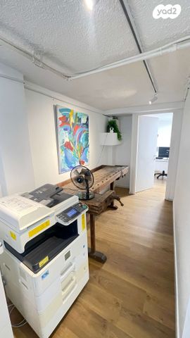 משרדים, בני עטרות, בני עטרות