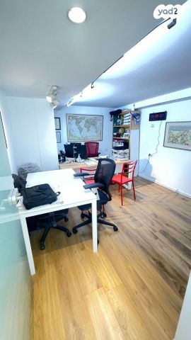 משרדים, בני עטרות, בני עטרות