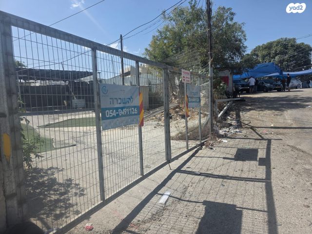 מגרשים, דרך דוד בנבנישתי 1, מלחה, מנחת, ירושלים