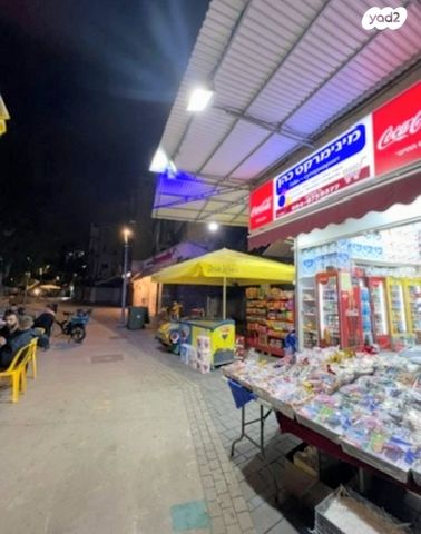 חנויות/ שטח מסחרי, ההגנה, פתח תקווה