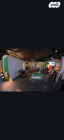 קליניקות, הרצליה