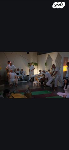 קליניקות, הרצליה