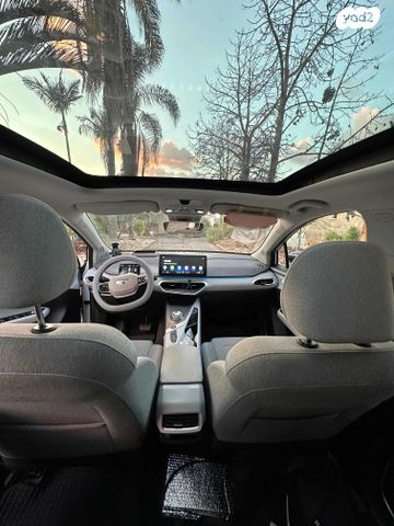 ג׳ילי Geometry C