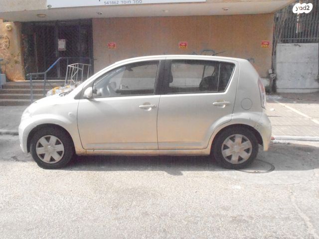 דייהטסו סיריון