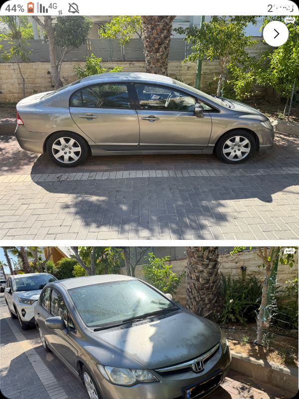 מודעת רכב הונדה סיוויק