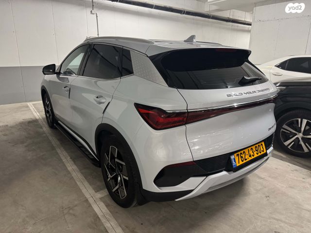 בי.ווי.די אטו 3