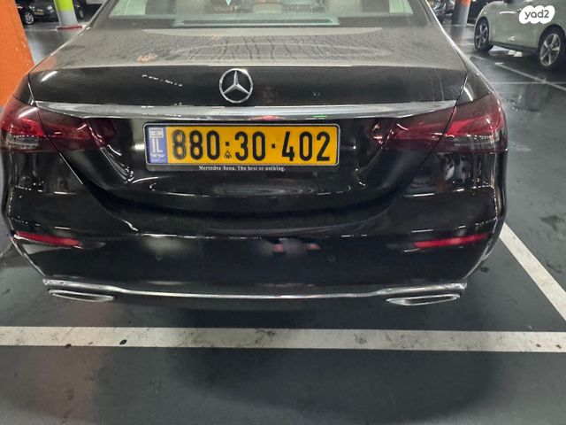 מרצדס-בנץ E-class