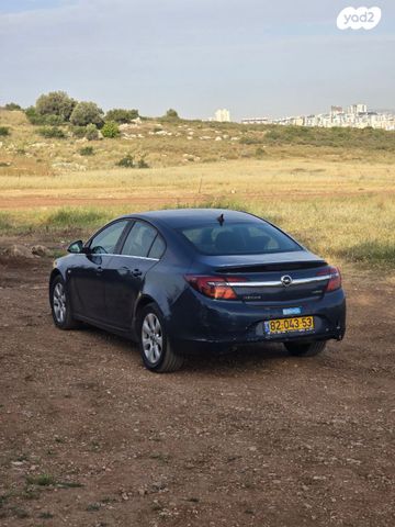 אופל אינסיגניה