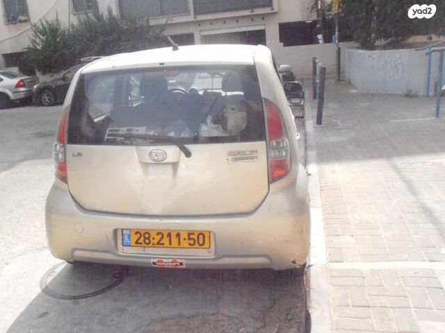 סיריון CX אוט׳ 1.3 (87 כ״ס)